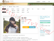 3 d彩吧图库